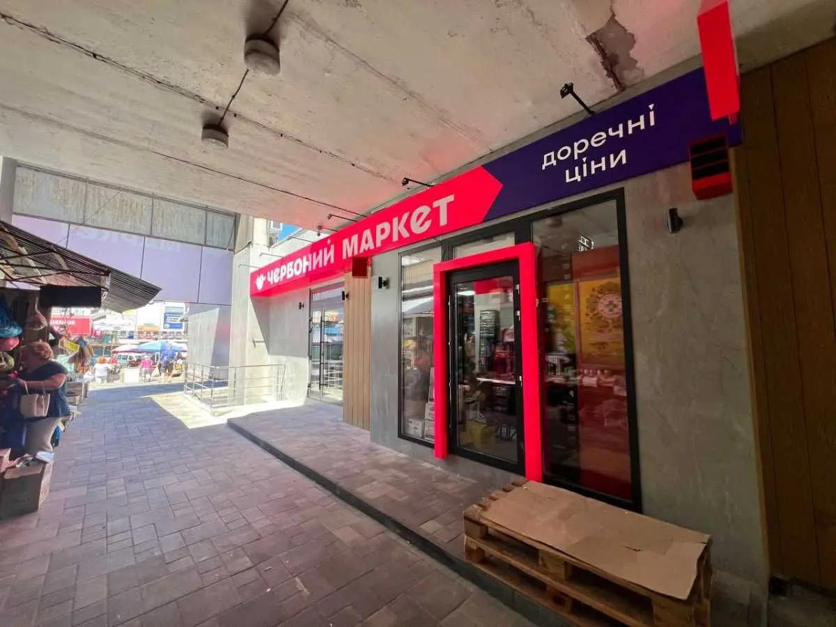 Фото Rent a retail space, Chervonoyi Kalyny avenue (Volodymyra Maiakovskoho Avenue) 26 Kyiv for long-term rent, price: 65000 UAH, code 5116
