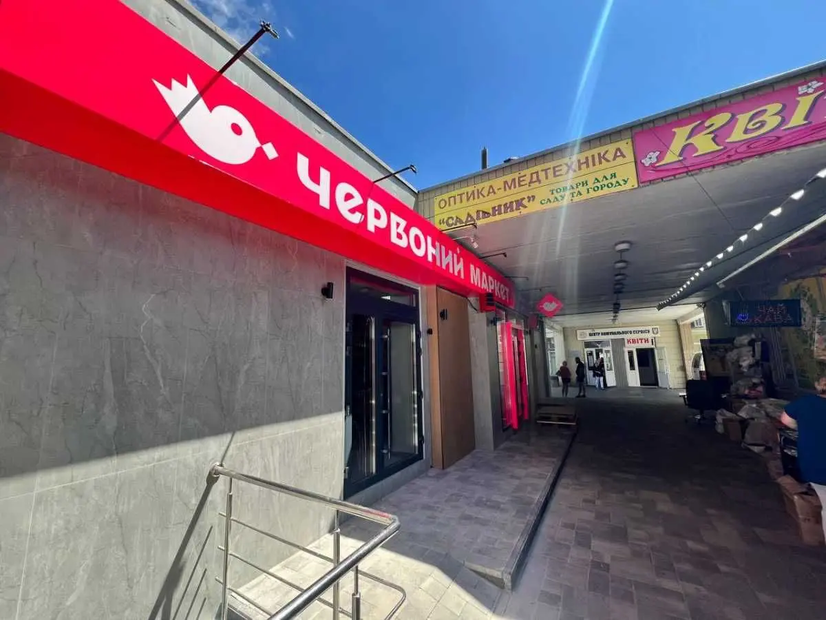 Фото Rent a retail space, Chervonoyi Kalyny avenue (Volodymyra Maiakovskoho Avenue) 26 Kyiv for long-term rent, price: 65000 UAH, code 5116
