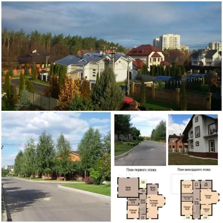 Фото Продаю будинок, 300 кв. м, Київ, ціна: 349000 USD, код 5117