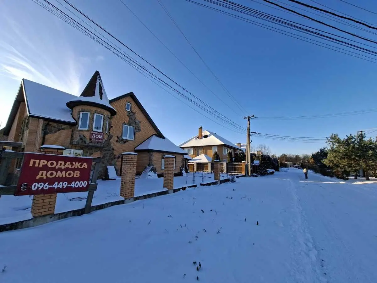Фото Продаю будинок, 300 кв. м, Київ, ціна: 349000 USD, код 5117