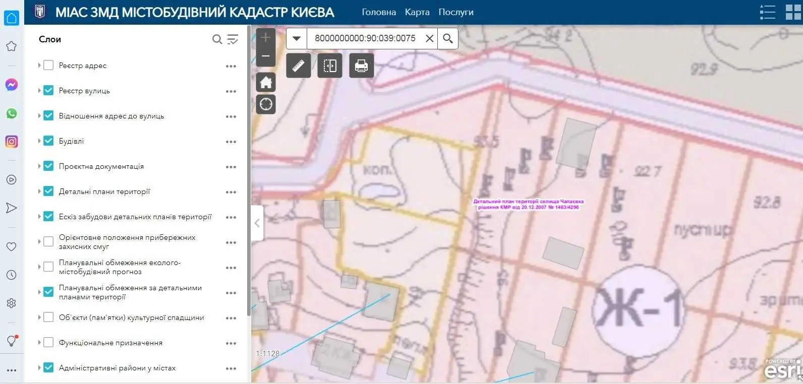 Фото Selling a land plot, Brodivska Street  Kyiv, price: 90000 $, code 5136