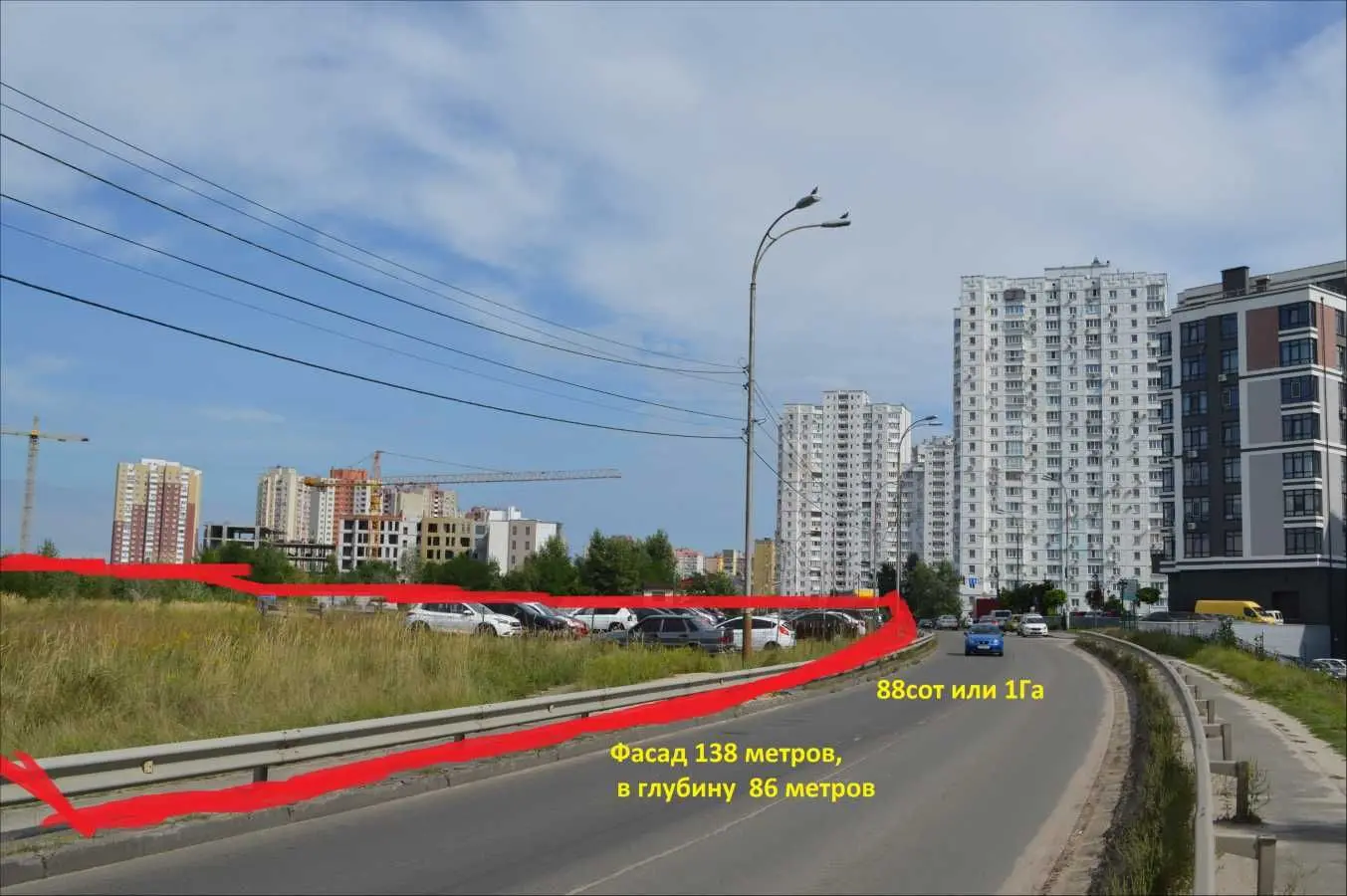 Фото Selling a land plot, Kyiv, price: 15000 USD, code 5137