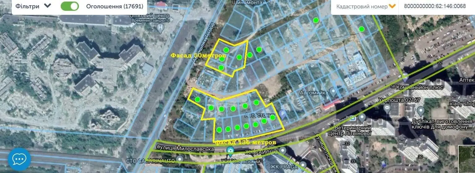 Фото Selling a land plot, Kyiv, price: 15000 USD, code 5137
