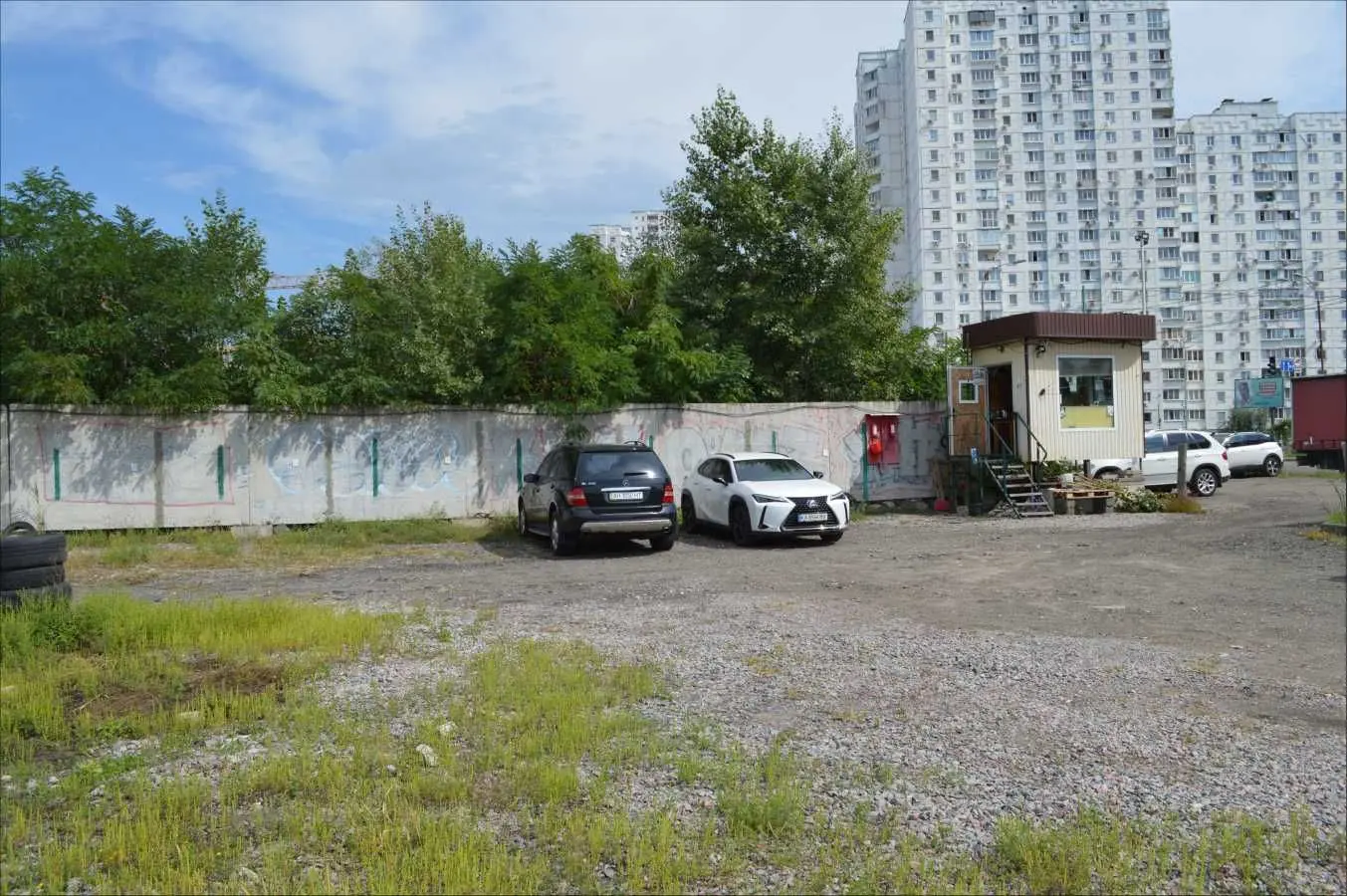 Фото Selling a land plot, Kyiv, price: 15000 USD, code 5137