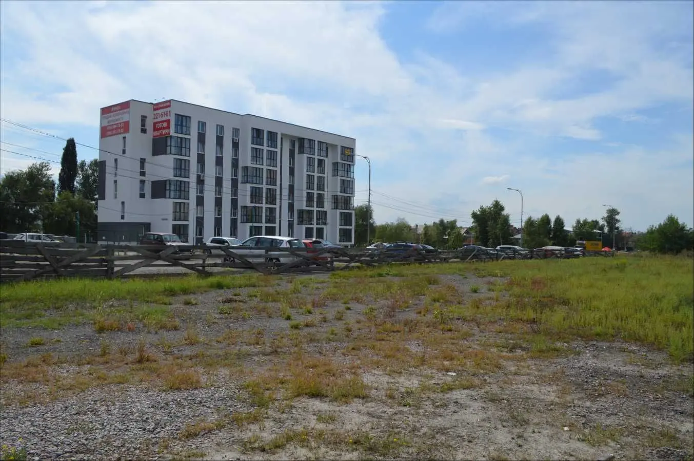 Фото Selling a land plot, Kyiv, price: 15000 USD, code 5137