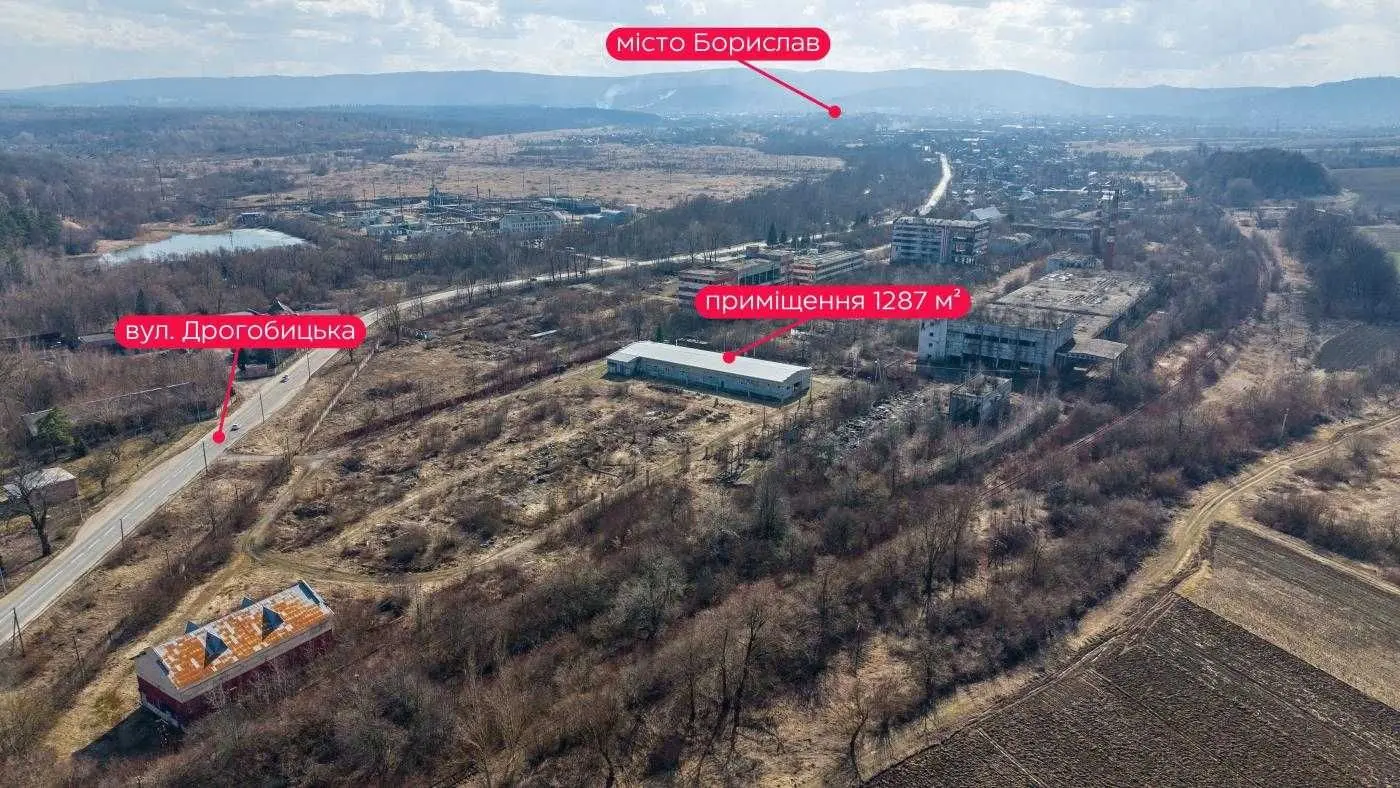 Фото Продаю склад, 1287 кв. м, Дрогобычская ул.  Борислав, цена: 400000 USD, код 5166
