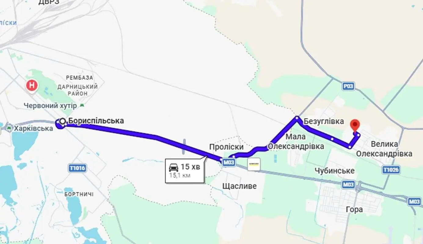 Фото Selling a land plot, Troiandova Street (Kochneva street)  Velyka Oleksandrivka, price: 26000 USD, code 5175