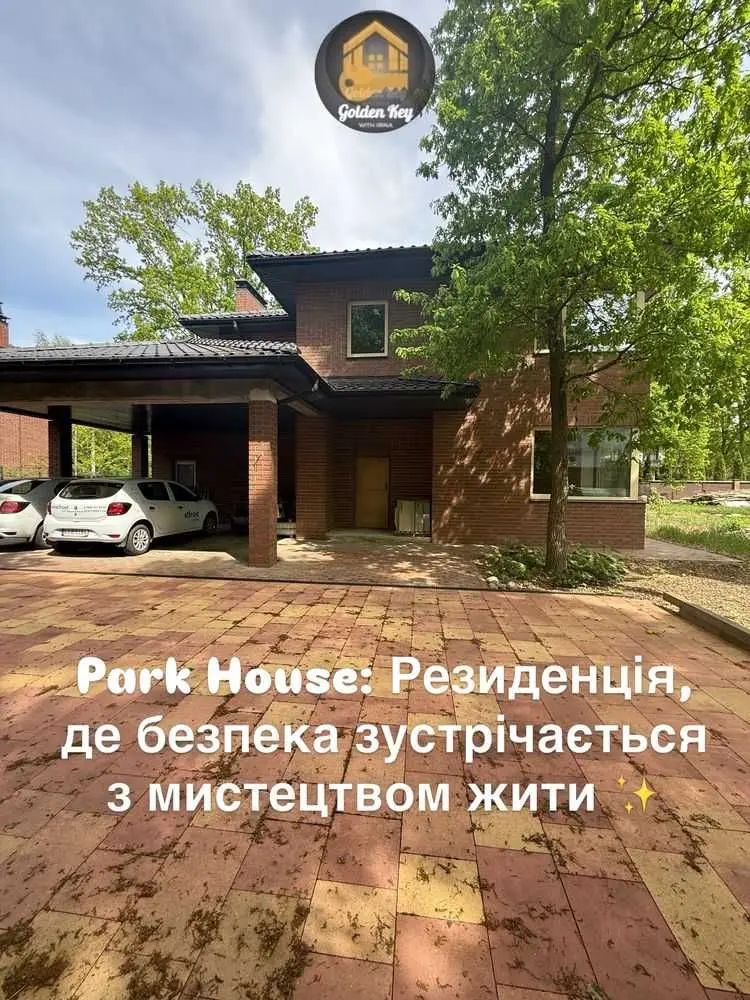 Фото Selling a house, 250 sq.m., Hora, price: 685000 USD, code 5190