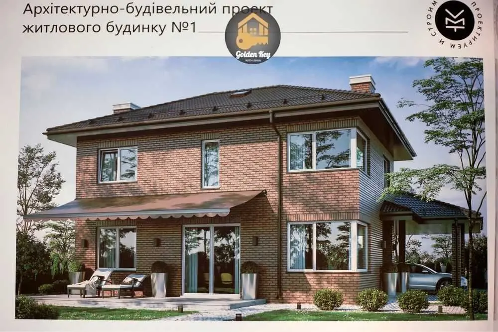 Фото Selling a house, 250 sq.m., Hora, price: 685000 USD, code 5190