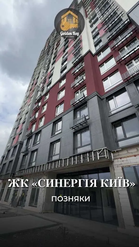 Фото Продаю 2 кімнатну квартиру, 60.17 кв. м, Івана Кочерги вул.  Київ, ціна: 90380 USD, код 5196