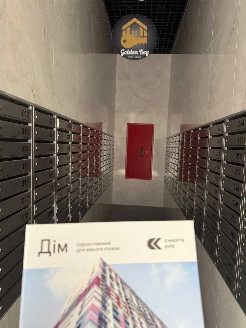 Фото Продаю 2 кімнатну квартиру, 60.17 кв. м, Івана Кочерги вул.  Київ, ціна: 90380 USD, код 5196