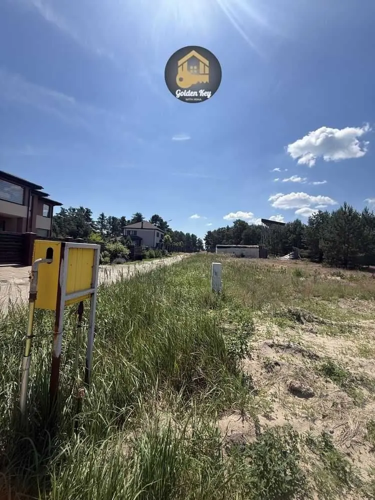 Фото Продаю земельный участок, Хотяновка, цена: 150000 $, код 5200