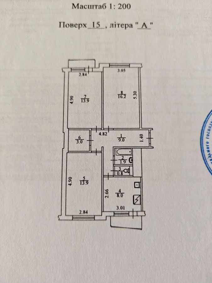 Фото Selling a 3-room apartment, 70 sq.m., Roman Shukhevych Avenue (Henerala Vatutina Avenue)  Kyiv, price: 55000 EUR, code 5201