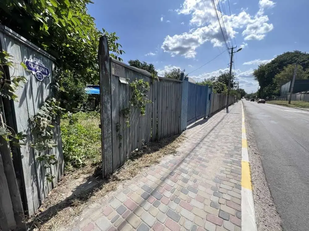 Фото Продаю земельный участок, Гореничи, цена: 75000 USD, код 5205