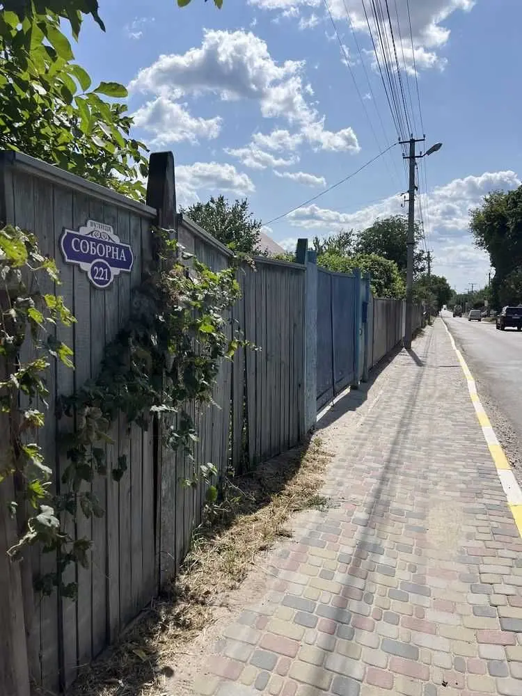 Фото Продаю земельный участок, Гореничи, цена: 75000 USD, код 5205
