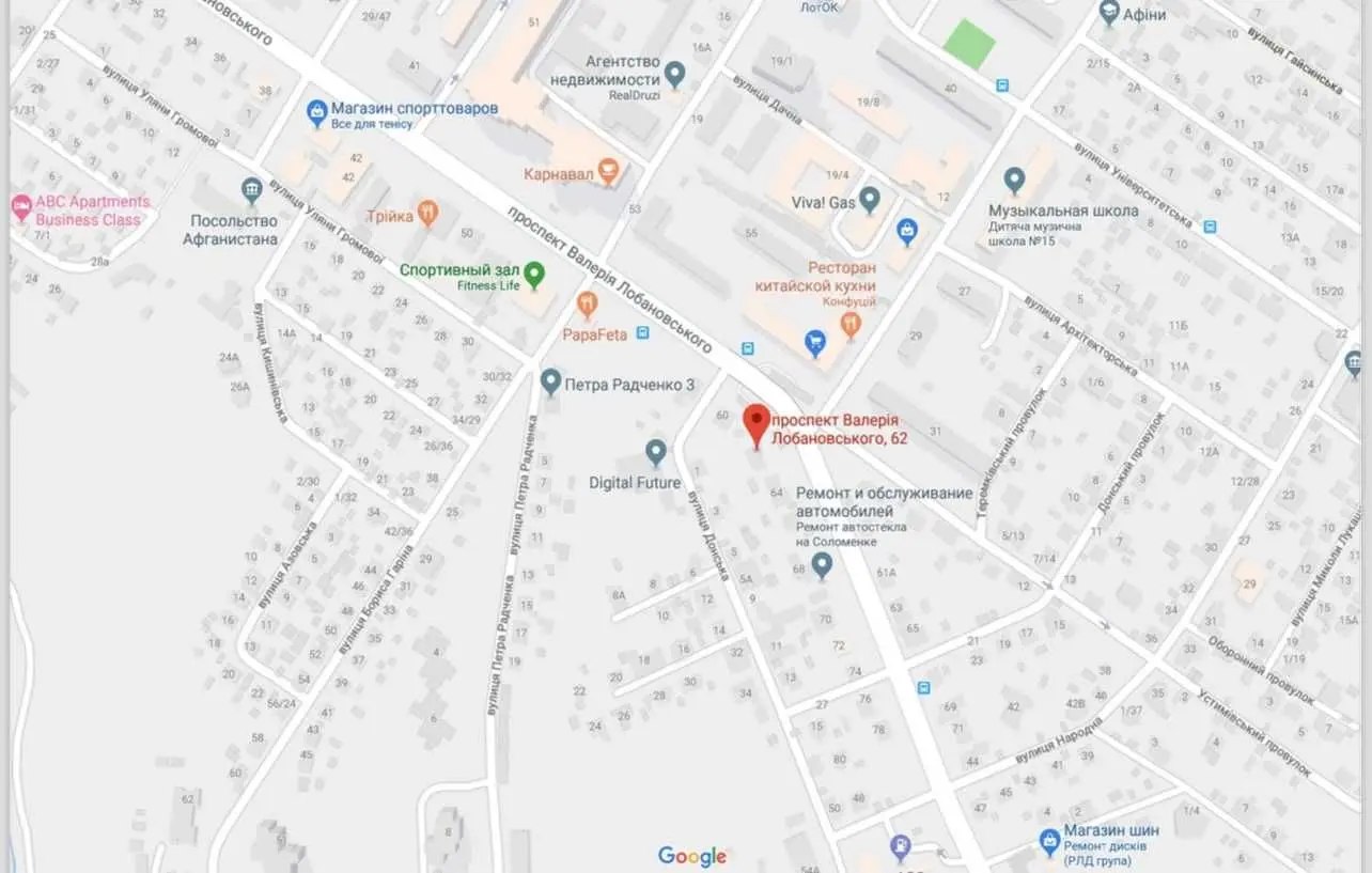 Фото Продаю земельный участок, Валерия Лобановского просп. (Краснозвёздный) 62 Киев, цена: 530000 $, код 5209