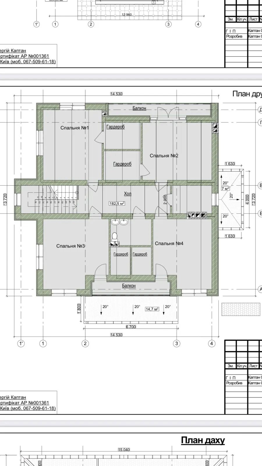 Фото Selling a house, 350 sq.m., Haiova street  Pohreby, price: 125000 $, code 3184