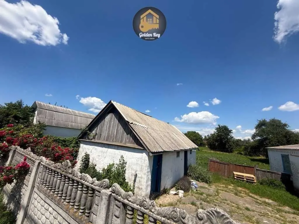Фото Selling a land plot, Hora, price: 5500 USD, code 5222