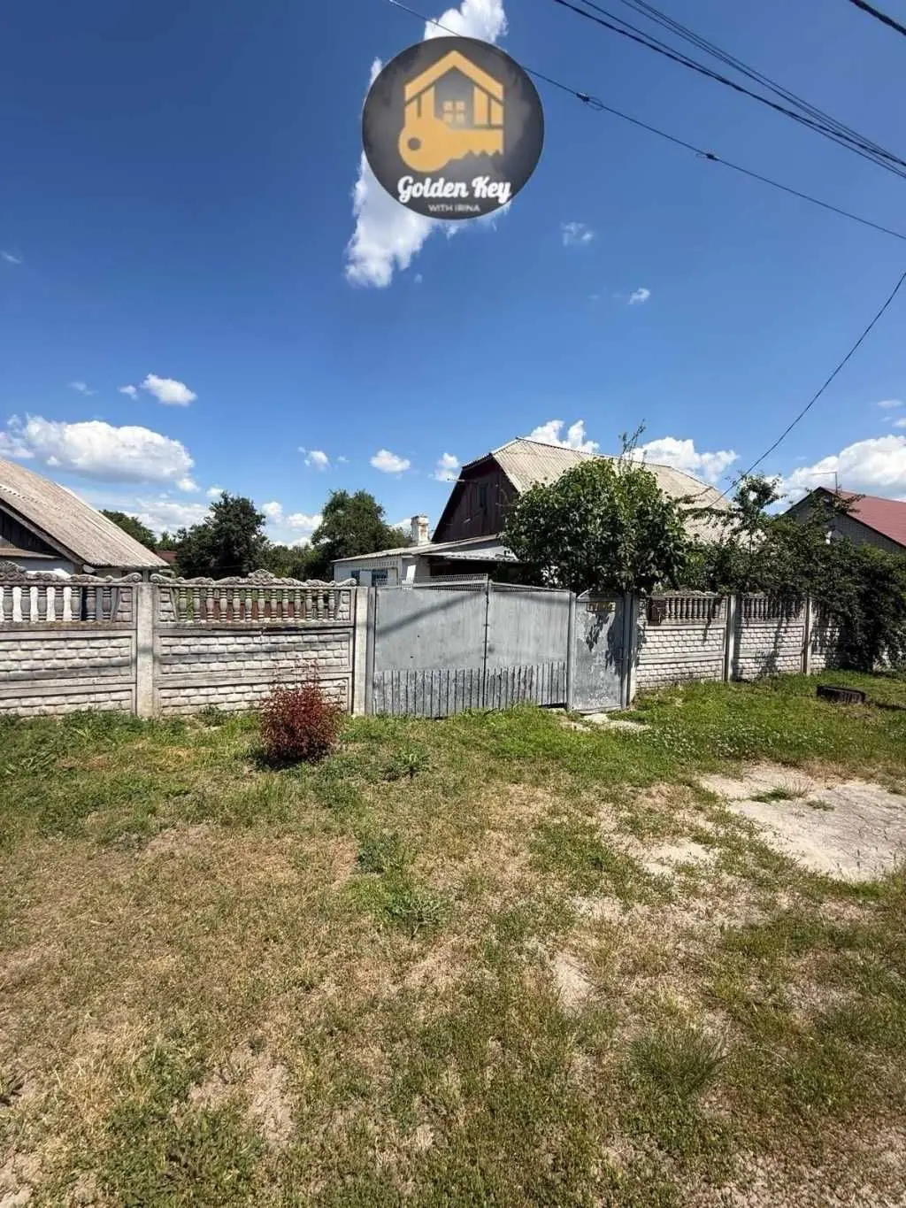 Фото Selling a land plot, Hora, price: 5500 USD, code 5222