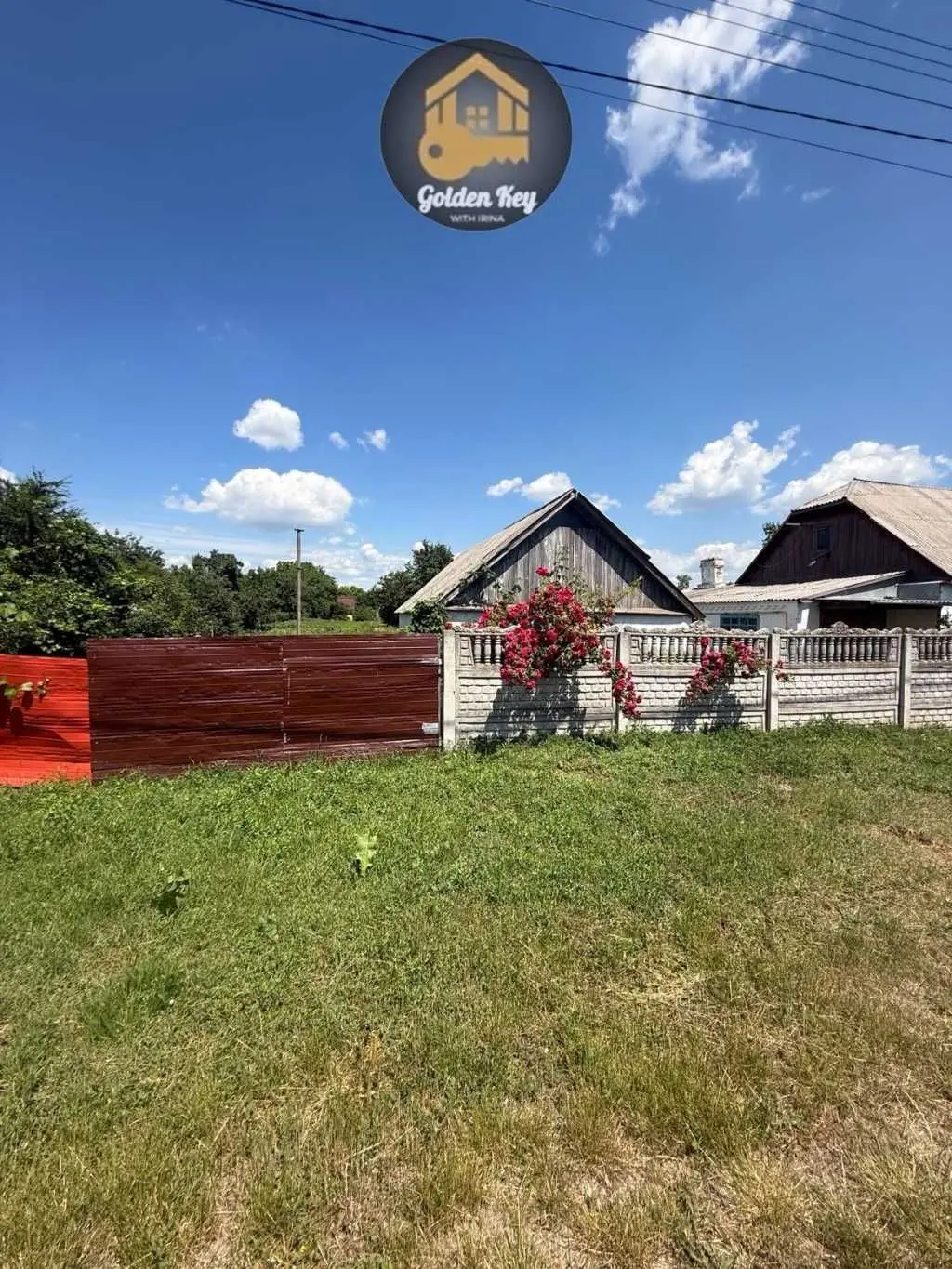 Фото Selling a land plot, Hora, price: 5500 USD, code 5222