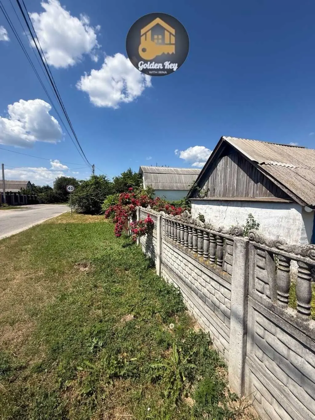 Фото Selling a land plot, Hora, price: 5500 USD, code 5222