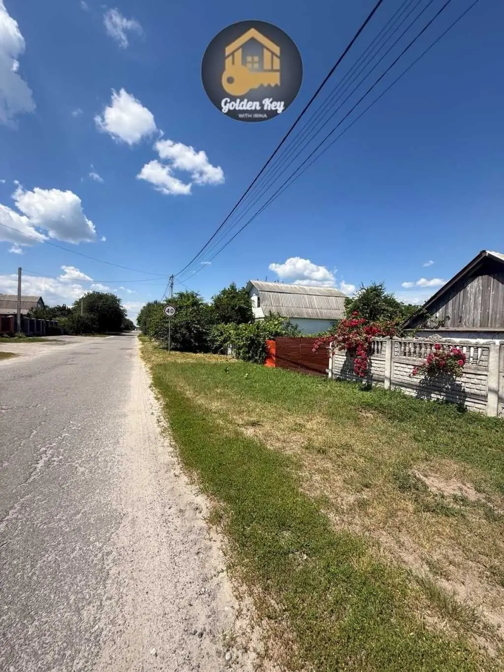 Фото Selling a land plot, Hora, price: 5500 USD, code 5222