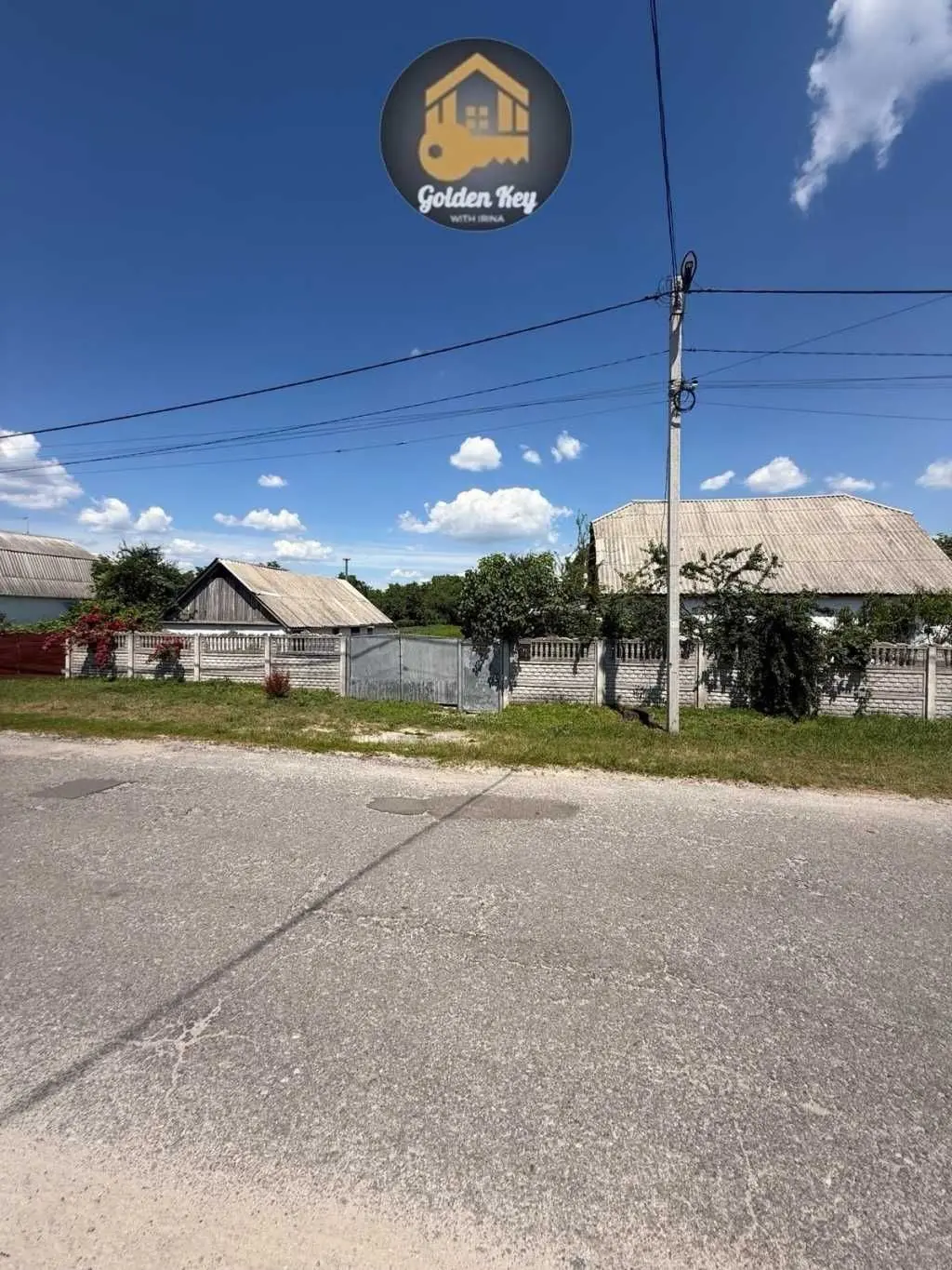 Фото Selling a land plot, Hora, price: 5500 USD, code 5222