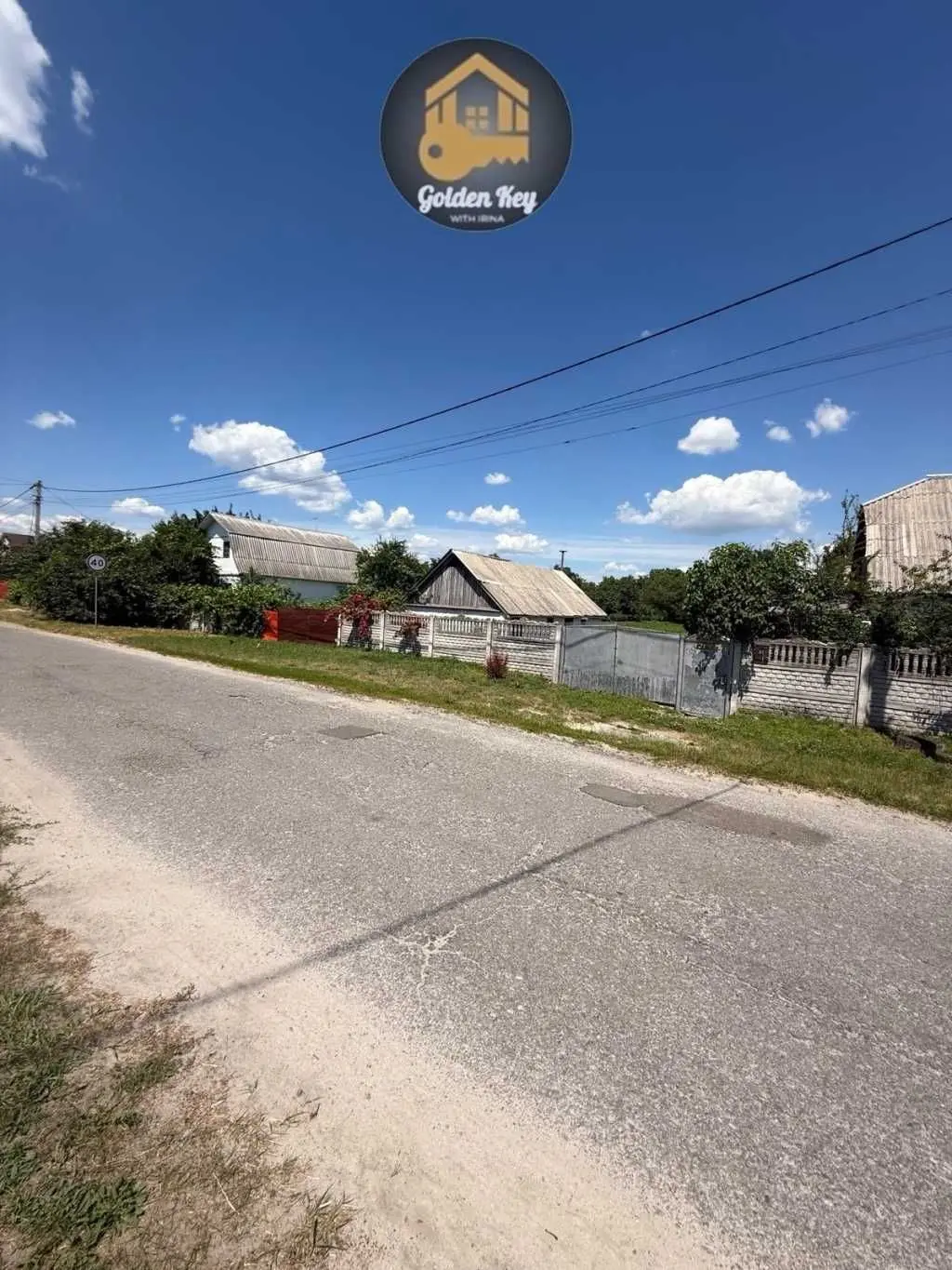 Фото Selling a land plot, Hora, price: 5500 USD, code 5222