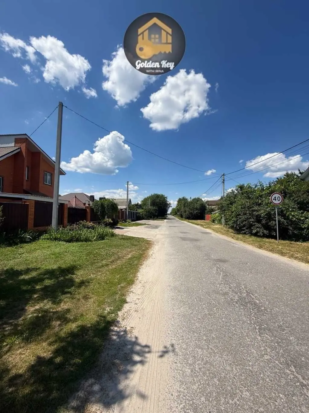 Фото Selling a land plot, Hora, price: 5500 USD, code 5222