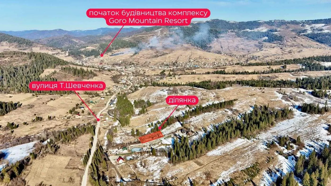 Фото Продаю земельный участок, Бойковская ул.  Волосянка, цена: 96000 USD, код 5247
