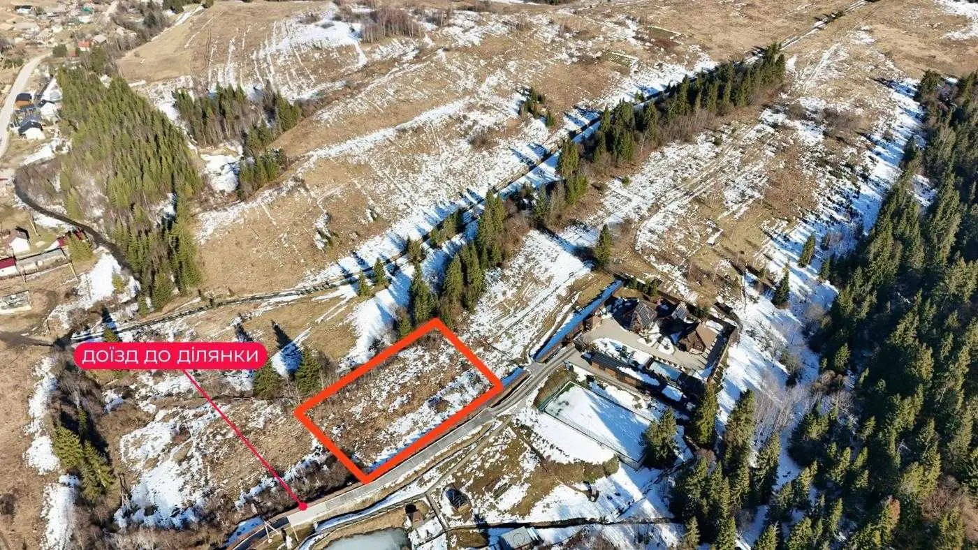 Фото Продаю земельный участок, Бойковская ул.  Волосянка, цена: 96000 USD, код 5247