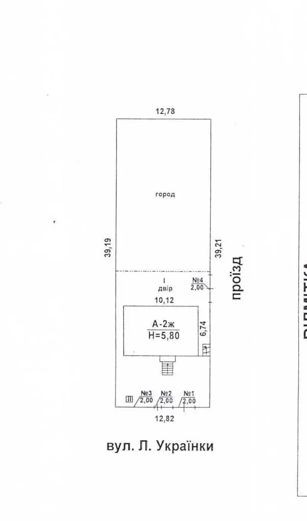 Фото Продаю 4 кімнатну квартиру, 107 кв. м, Нерубайське, ціна: 110000 USD, код 5248