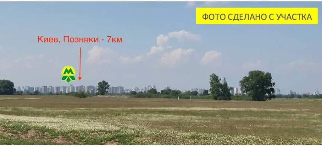 Фото Selling a land plot, Nova Street  Hnidyn, price: 2230000 USD, code 5249