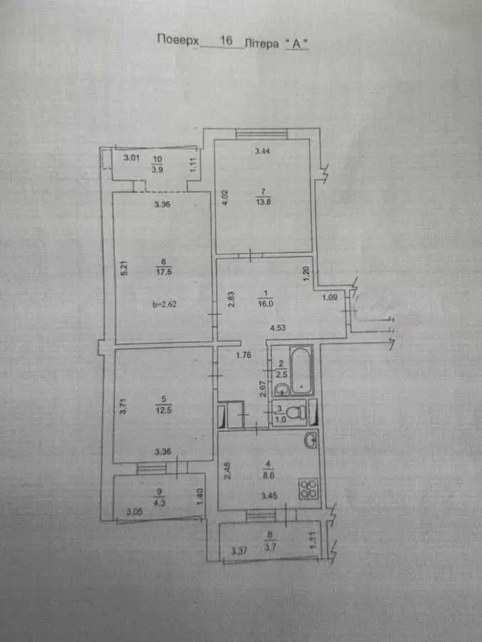 Фото Продаю 3-комнатную квартиру, 84 кв. м, Киев, цена: 65000 USD, код 5252