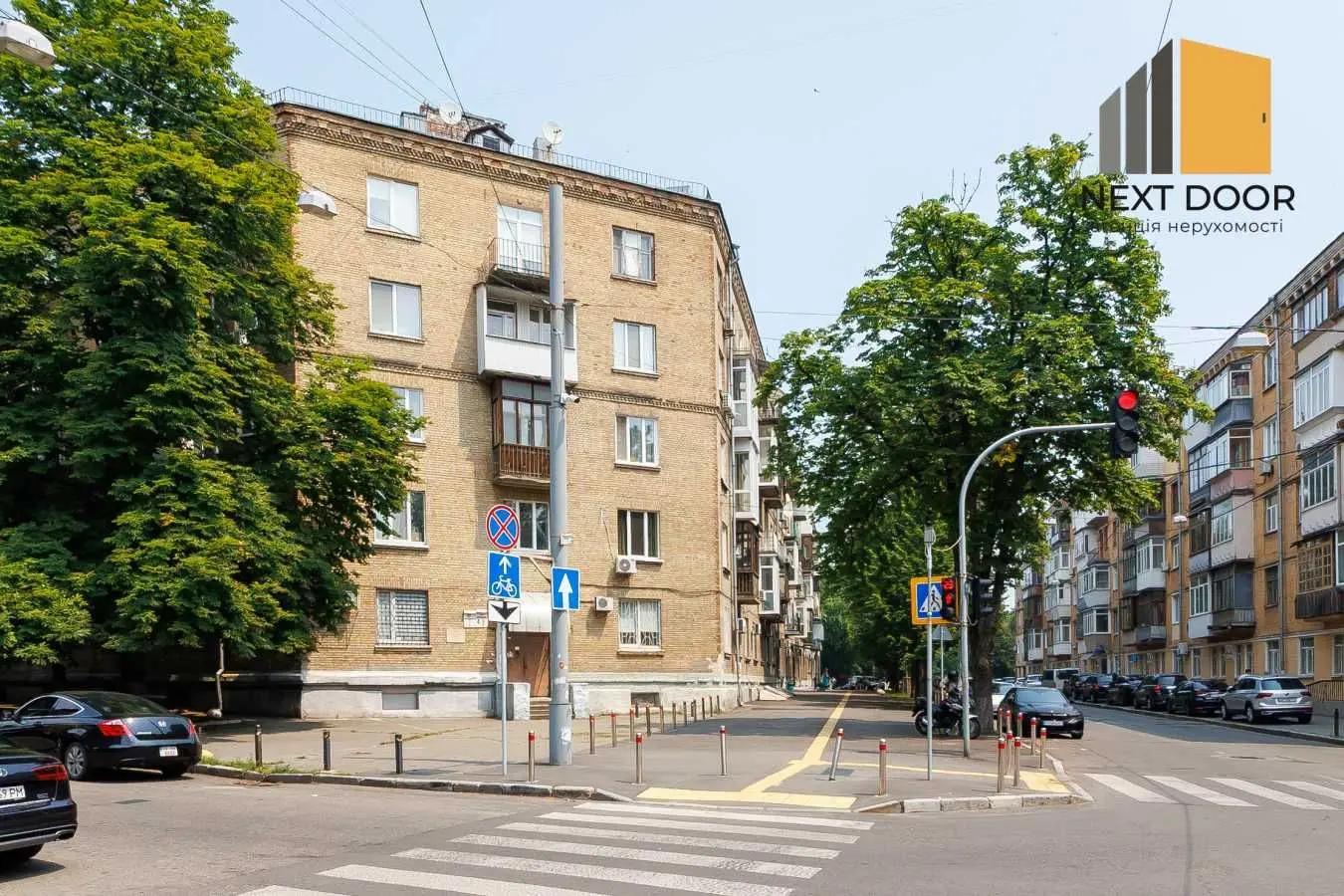 Фото Продаю 1-комнатную квартиру, 33 кв. м, Цитадельная ул.  Киев, цена: 95000 USD, код 5257