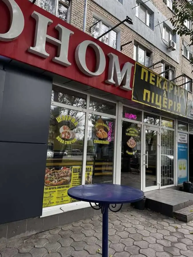 Фото Продаю коммерческую недвижимость, 175.9 кв. м, Мира просп.  Николаев, цена: 2555000 UAH, код 5276