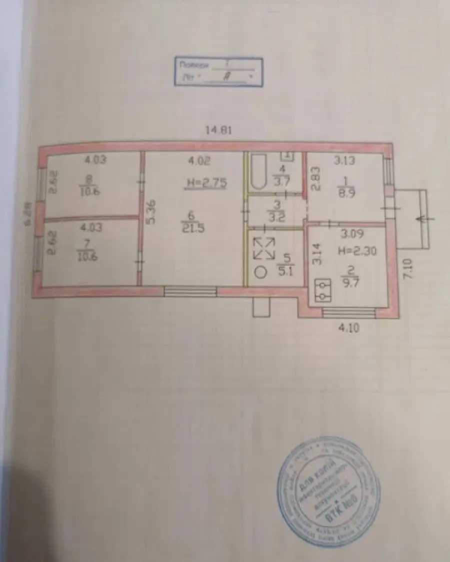 Фото Снять дом, Завальная ул.  Киев в долгосрочную аренду, цена: 35000 UAH, код 5286