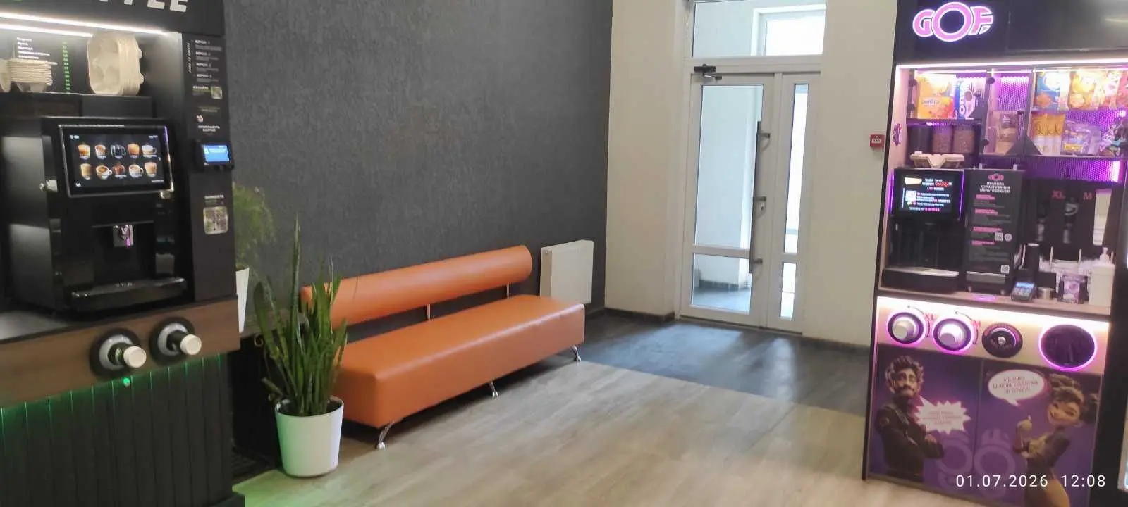 Фото Rent a 1-room apartment, Mykoly Hulaka Street  Kyiv for long-term rent, price: 16000 UAH, code 5300