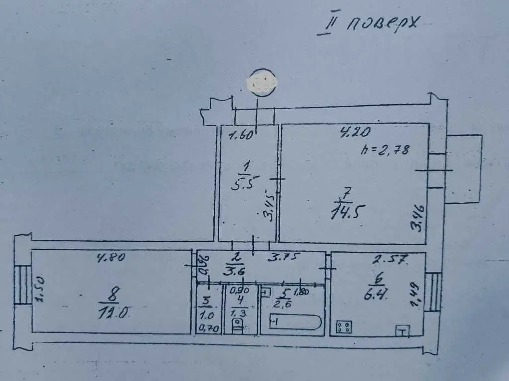Фото Selling a 2-room apartment, 47 sq.m., Rizdvyana street (Dzerzhins'koho settlement)  Odesa, price: 46000 $, code 5306