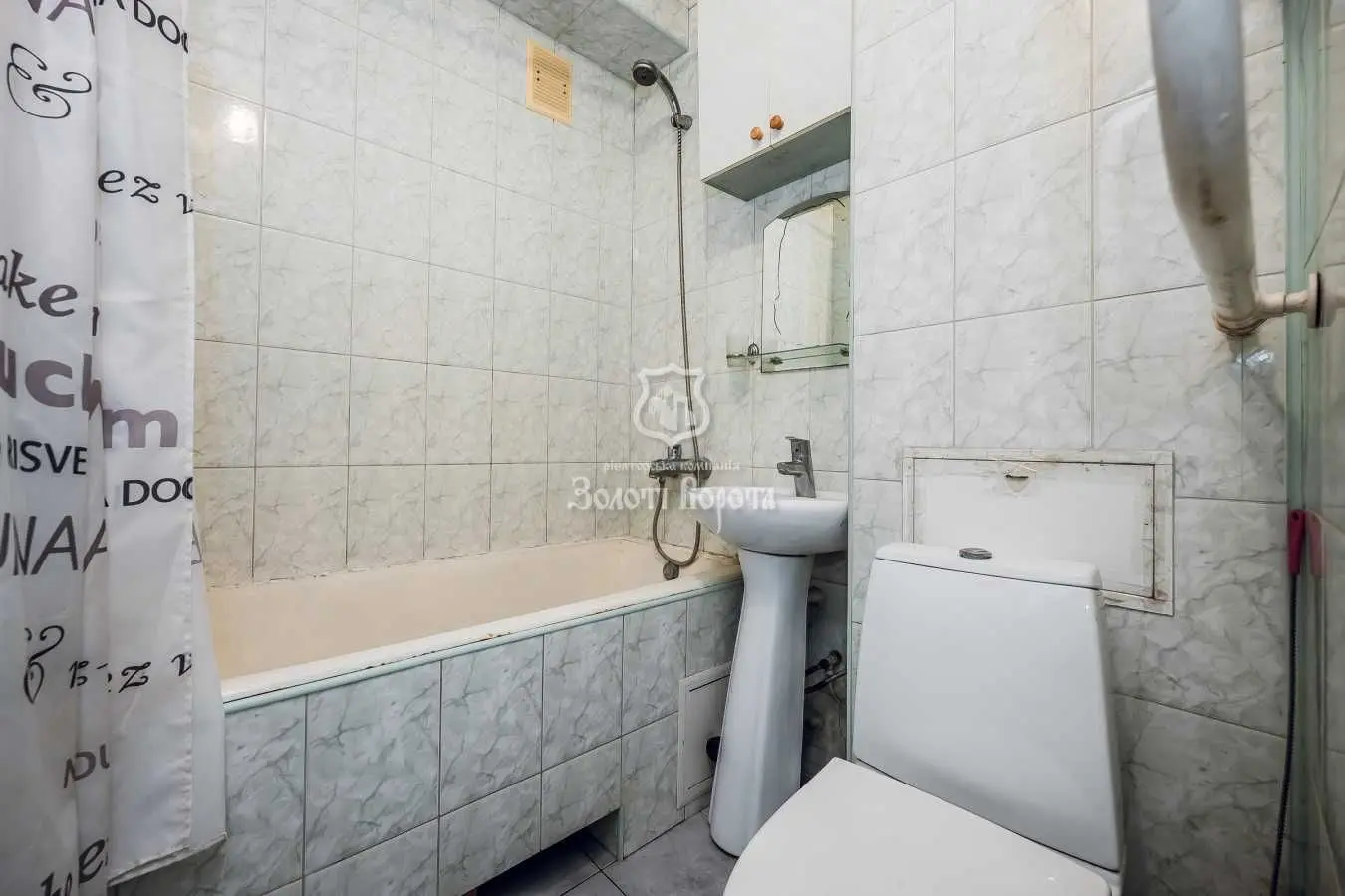 Фото Продаю 2-комнатную квартиру, 51.5 кв. м, Строителей ул.  Киев, цена: 48000 USD, код 5310