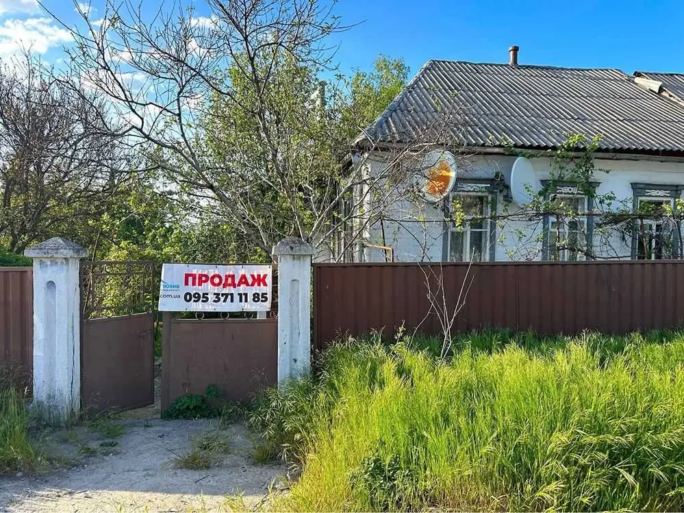 Фото Продаю будинок, 96 кв. м, Добровільна вул.  Дніпро, ціна: 28000 USD, код 5316