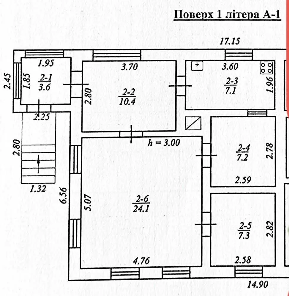 Фото Продаю будинок, 96 кв. м, Добровільна вул.  Дніпро, ціна: 28000 USD, код 5316
