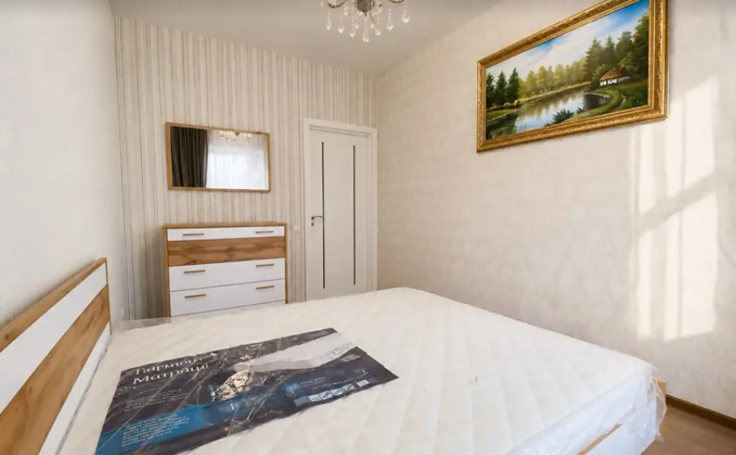 Фото Продаю дом, 270 кв. м, Алимпия Галыка ул.  Киев, цена: 450000 $, код 5318
