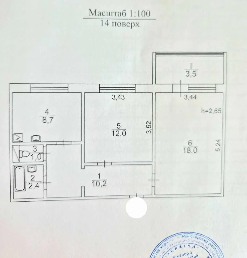 Фото Selling a 2-room apartment, 55.8 sq.m., Chervonoyi Kalyny avenue (Volodymyra Maiakovskoho Avenue) 14/13 Kyiv, price: 54000 $, code 5335