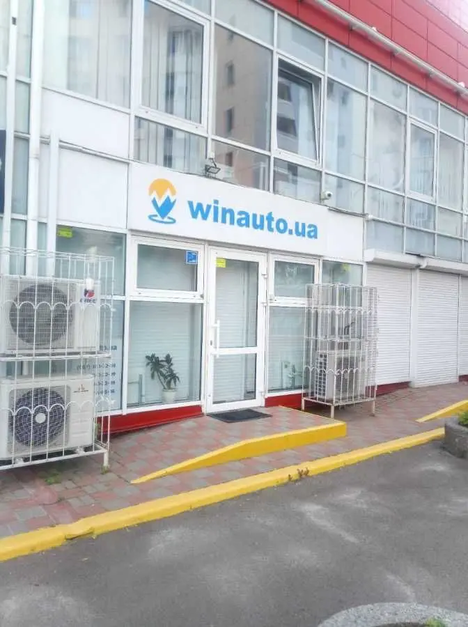Фото Продаю офіс, 144 кв. м, Олександра Мишуги вул.  Київ, ціна: 244800 USD, код 5359