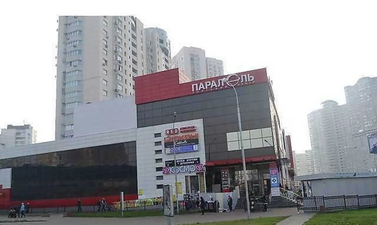 Фото Продаю офіс, 144 кв. м, Олександра Мишуги вул.  Київ, ціна: 244800 USD, код 5359