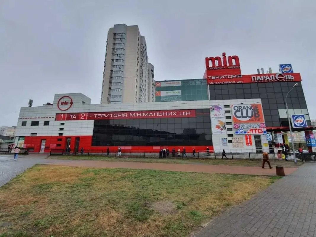 Фото Продаю офіс, 88 кв. м, Олександра Мишуги вул.  Київ, ціна: 149600 USD, код 5360