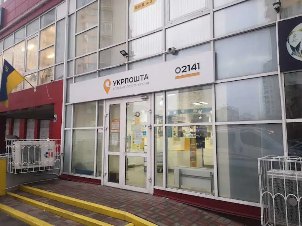 Фото Продаю офіс, 65 кв. м, Олександра Мишуги вул.  Київ, ціна: 143000 USD, код 5361