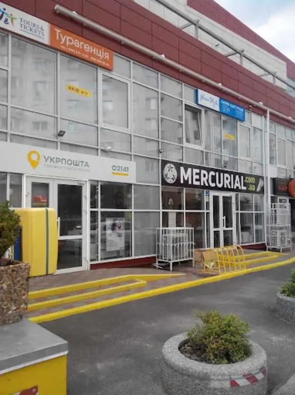 Фото Продаю офіс, 65 кв. м, Олександра Мишуги вул.  Київ, ціна: 143000 USD, код 5361