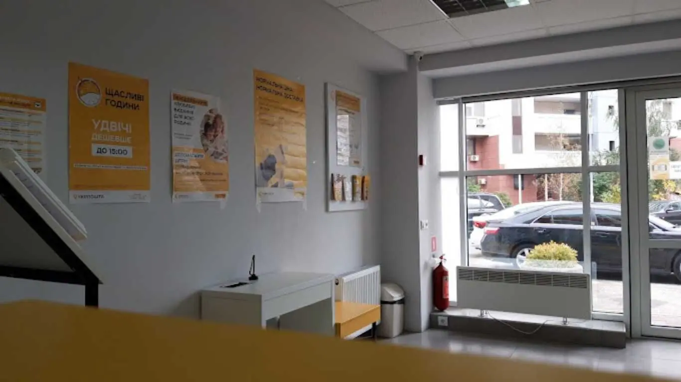 Фото Продаю офіс, 65 кв. м, Олександра Мишуги вул.  Київ, ціна: 143000 USD, код 5361